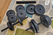 Gallant Sports 20kg Adjustable Dumbbell Set + Barbell Connector 2 in 1 (Black)