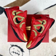 HF5182-600 NK Kobe 5 Protro Year of the Mamba University Red