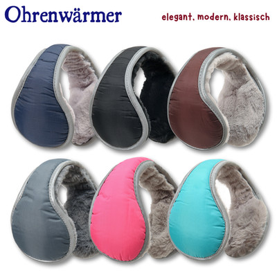 Ohrenwärmer flauschig gefüttert   Winter warm & weich   Damen, Herren & Kinder