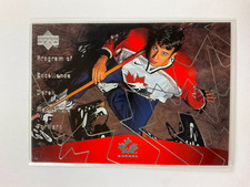 1999 Upper Deck Program of Excellence Derek MacKenzie RC #404 NM Canada