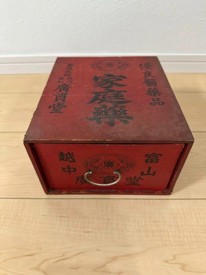 Caja de madera japonesa vintage Toyama botiquín casero 9,1 x 7,9 x 4,7 pulgadas raro Foto 3 de 4