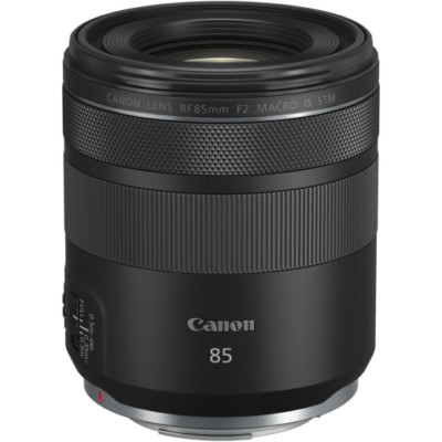 Canon 85 mm f/2,0 USM Objektiv Makro/Nahaufnahme 