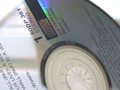 Pink Floyd / The Wall Rare 2 CD 50DP 361~2 Matrix 21A2 +++++ 11A4