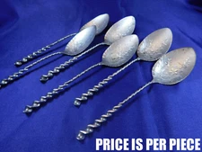 WHITING SQUARE TWIST STERLING SILVER ICE CREAM SPOON - GOOD CONDITION MONO