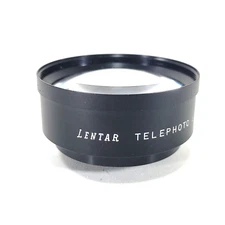 Lentar Telephoto Lens 6x6 - Japan