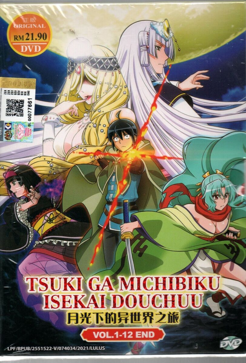 DVD ANIME TSUKIMICHI: Moonlit Fantasy TV Series (1-12 End) English