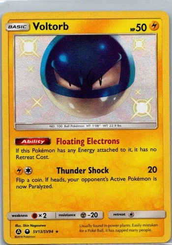 Voltorb SV13/SV94 Shiny Rare Hidden Fates Shiny Vault Pokemon Holo Near Mint