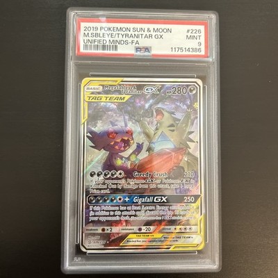 PSA 9 MINT Mega Sableye & Tyranitar GX 226/236 Alt Art Unified