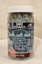 Santa  s Blueberry Shortbread Bath Salt Soak 8 Oz NEW RARE Bath  Body Works