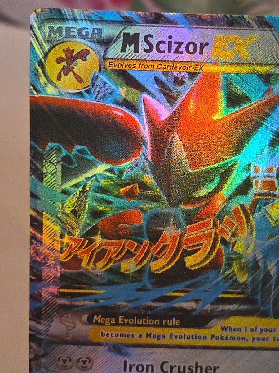 Pokemon TCG M Scizor EX 77/122 XY Breakpoint Ultra Rare Holo NM