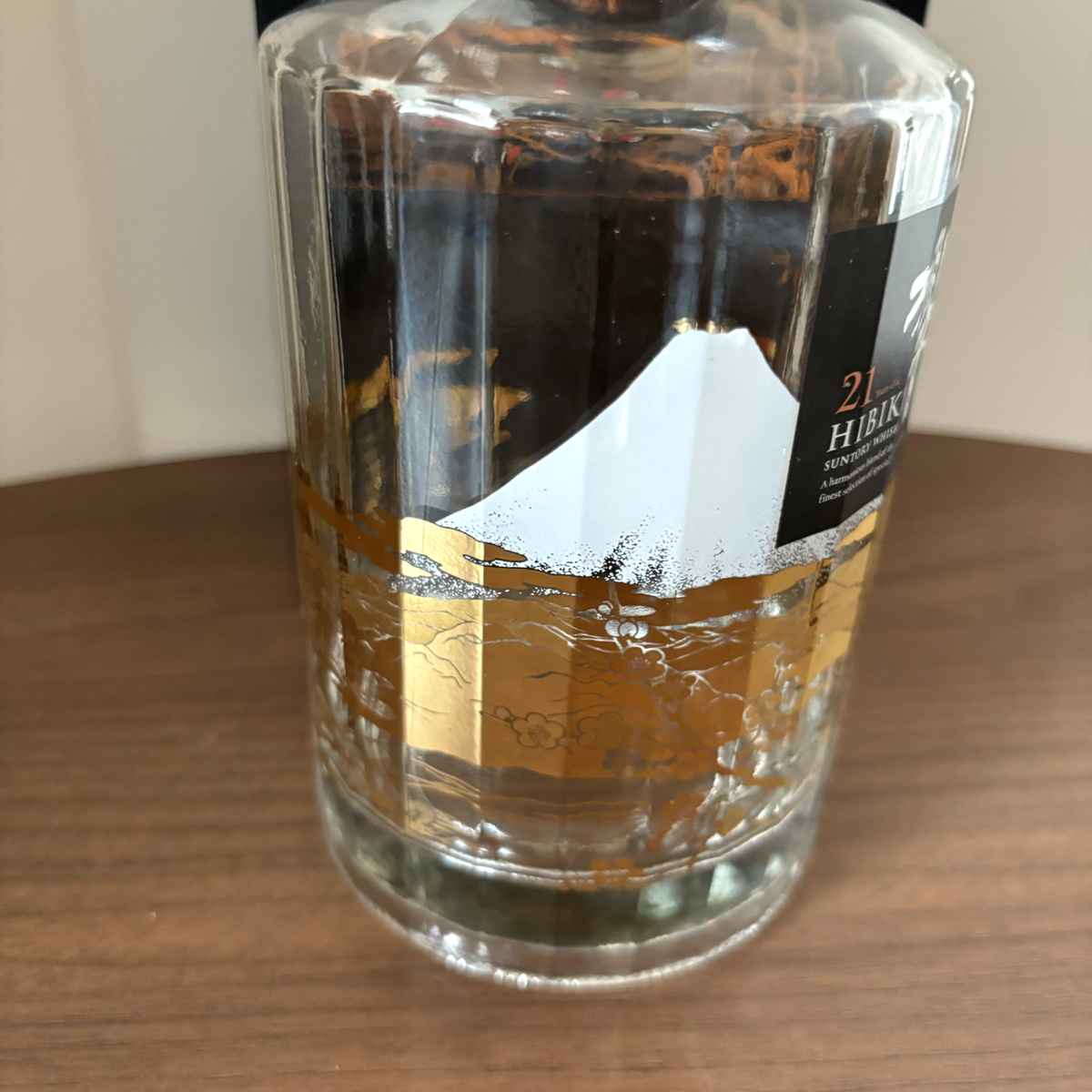 Suntory Hibiki 21 Year Kachofugetsu Empty Whisky Bottle & Box Used