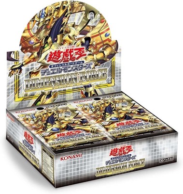 遊戯王OCG DIMENSION FORCE BOX s-l400.jpg