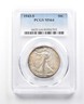 1943-S Walking Liberty Half Dollar FS-101 DDO MS64 PCGS *3052 San Francisco