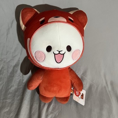 NWT  14'' Red Panda Milk Mocha Bear Plush Round1 Exclusive