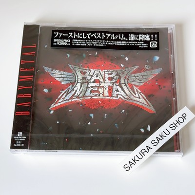 BABYMETAL 1st Album BABYMETAL CD Standard Edition TFCC-86461