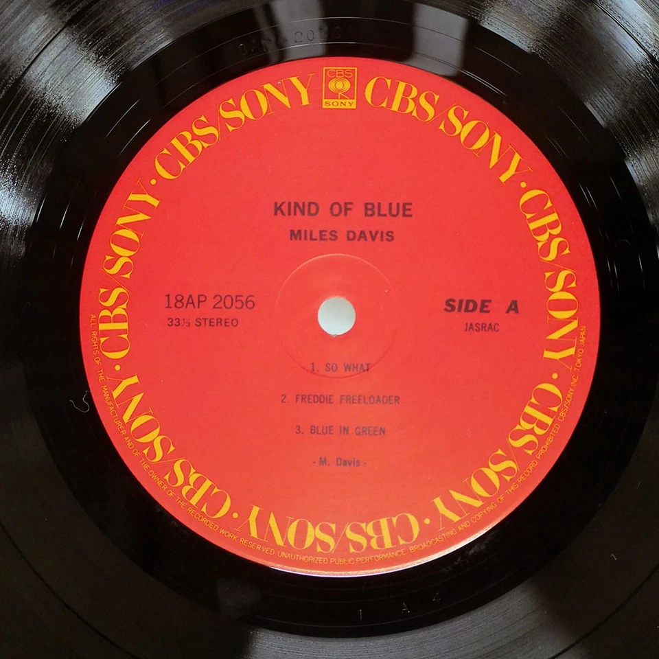 MILES DAVIS KIND OF BLUE CBS/SONY 18AP2056 Japan REISSUE CAP OBI INSERT VINYL LP - Image 3 of 3