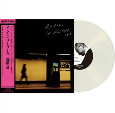 Ryo Fukui In New York 180g Pure Vinyl LP Schallplatte JAPAN