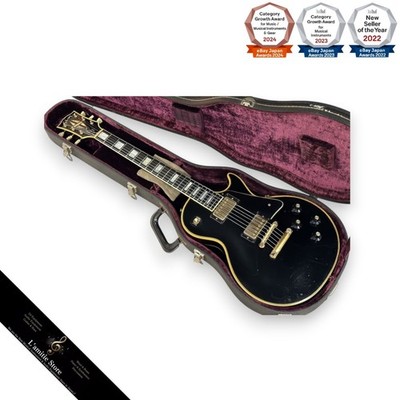Gibson Les Paul Custom 1969 E-Gitarre 4,31 kg