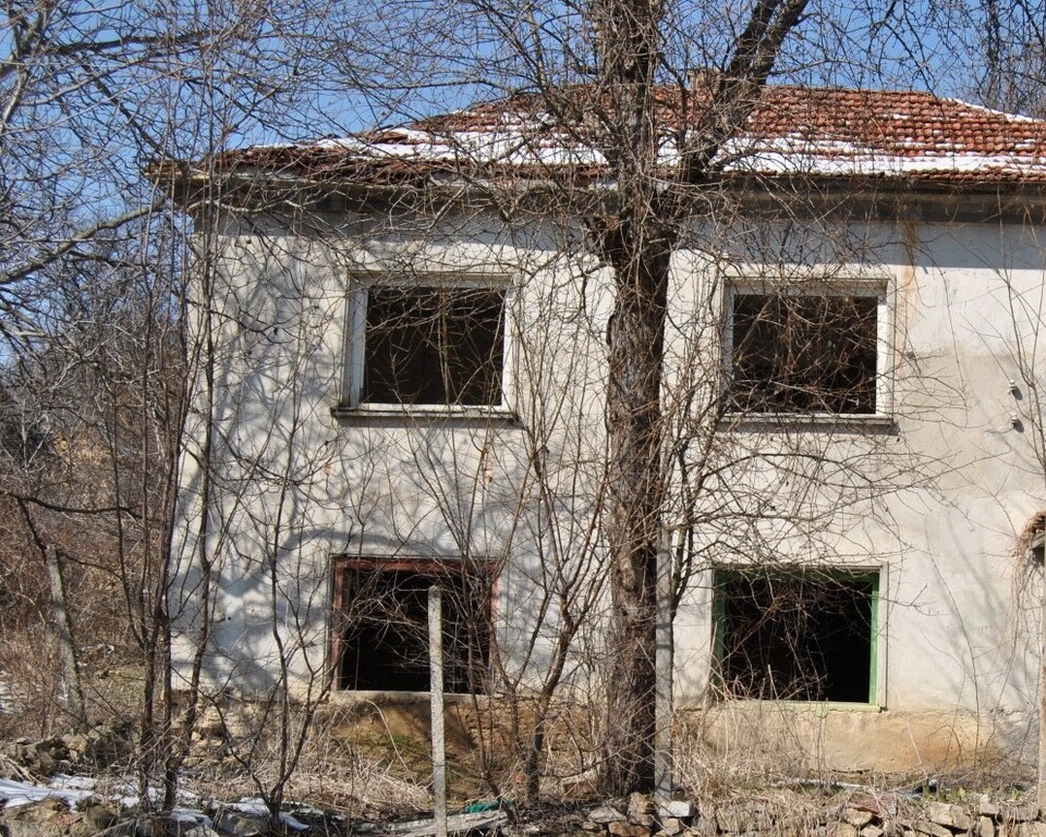 Property Inspection Bulgaria eBay