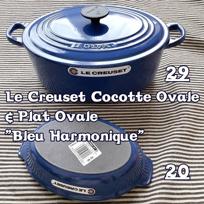 LE CREUSET ココットオバールトラディショナル 29cm