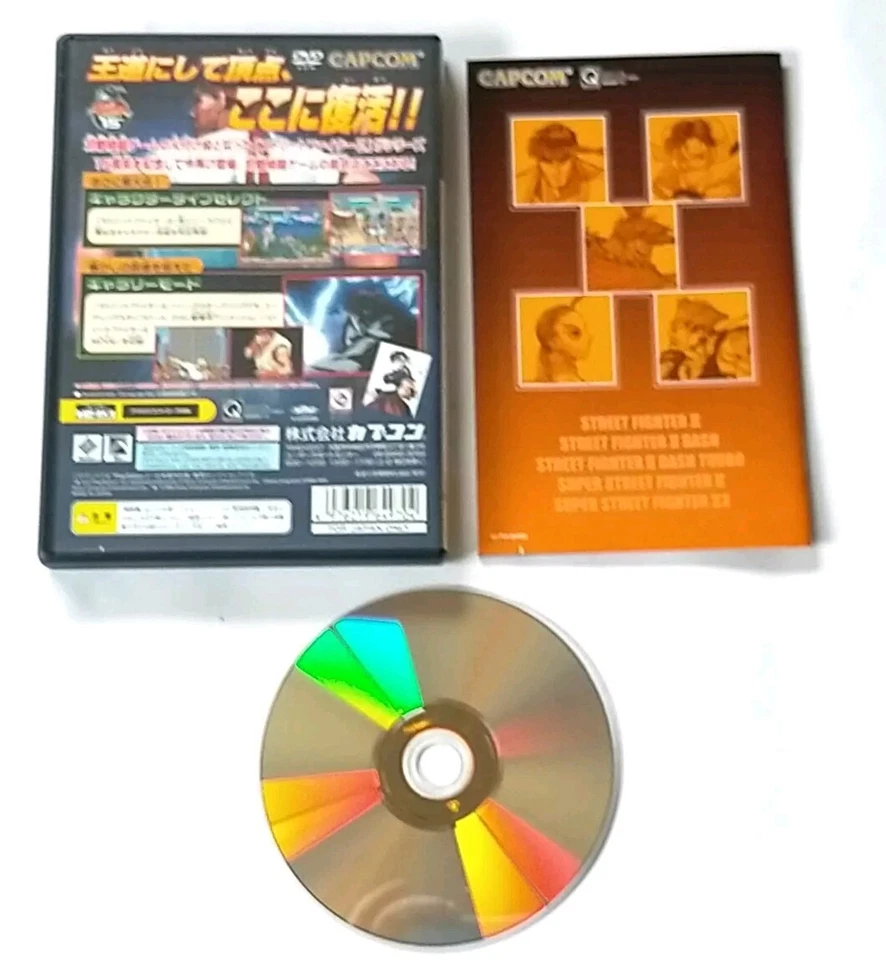 Lot 6 PS2 Street Fighter 2 3 Zero Marvel vs Capcom Vampire Darkstalker Japan - Image 3 of 4