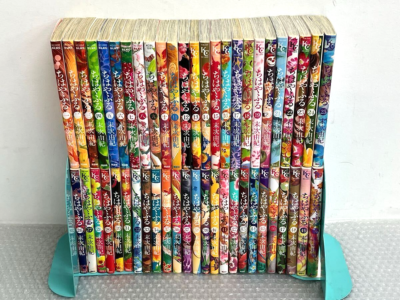 Chihayafuru Vol.1-50 Complete Manga Set Japanese Comics Full
