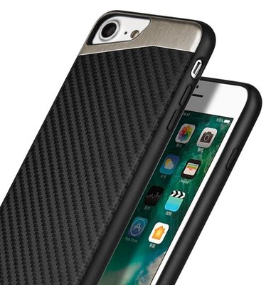 iPhone 7/8 & iPhone SE (2nd Gen) - Magnetic Black Carbon Fiber TPU Rubber Case