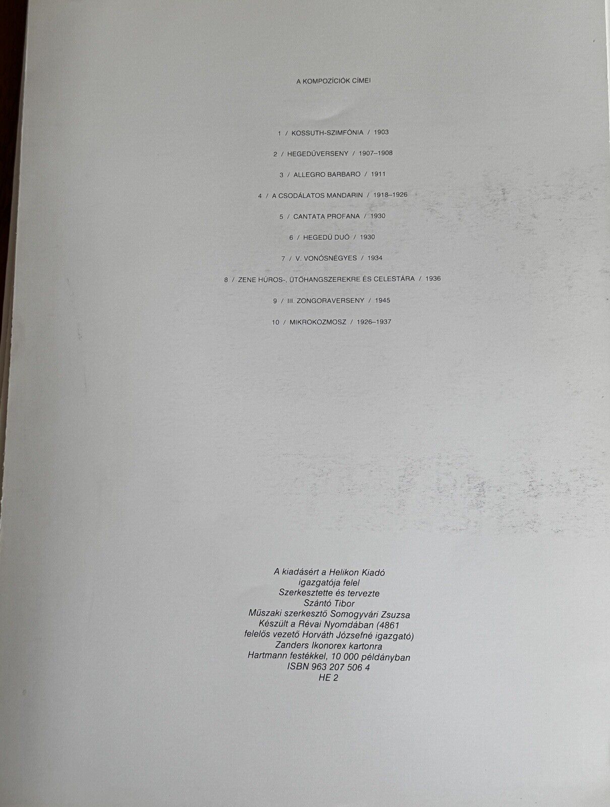 Picture 15 of 17