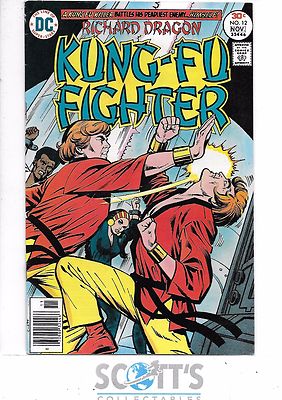 Kung-Fu Fighter  #12  VF