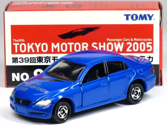 NO.9 Toyota Mark X 39th Tokyo Motor Show Commemoration Tomica
