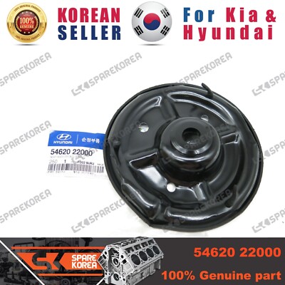 Genuine/OEM 5462022000 SEAT ASSY-FRONT SPRING for Hyundai New