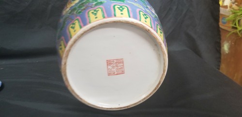 Vintage Oriental Cloisonne Daoguang Period Large Vase 12" Tall - Picture 8 of 12