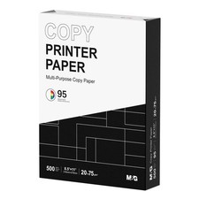 M G Multipurpose Copy Printer Paper, 8.5 x 11, 1 Ream 500 Sheets, White