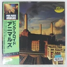 PINK FLOYD ANIMALS CBS/SONY 25AP340 Japan OBI VINYL LP