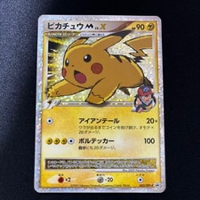 Pikachu M LV.X #43/DPt-P Prices | Pokemon Japanese Promo | Pokemon