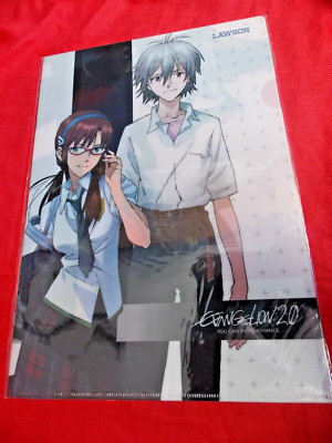   NEU MARI & KAWORU Evangelion 2.0 LAWSON A4 GRÖSSE KLARER AKTENORDNER ANIME   UK