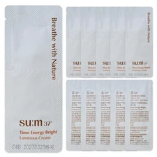 SU:M37 Time Energy Bright Luminous Cream 1ml (10pcs ~ 140pcs) Sample Sum37 New