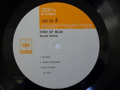 その他 LP Miles Davis Kind Of Blue 25AP755 CBS SONY /00260 Miles Davis Kind Of Blue CBS/Sony 25AP 755 Japan Shrink