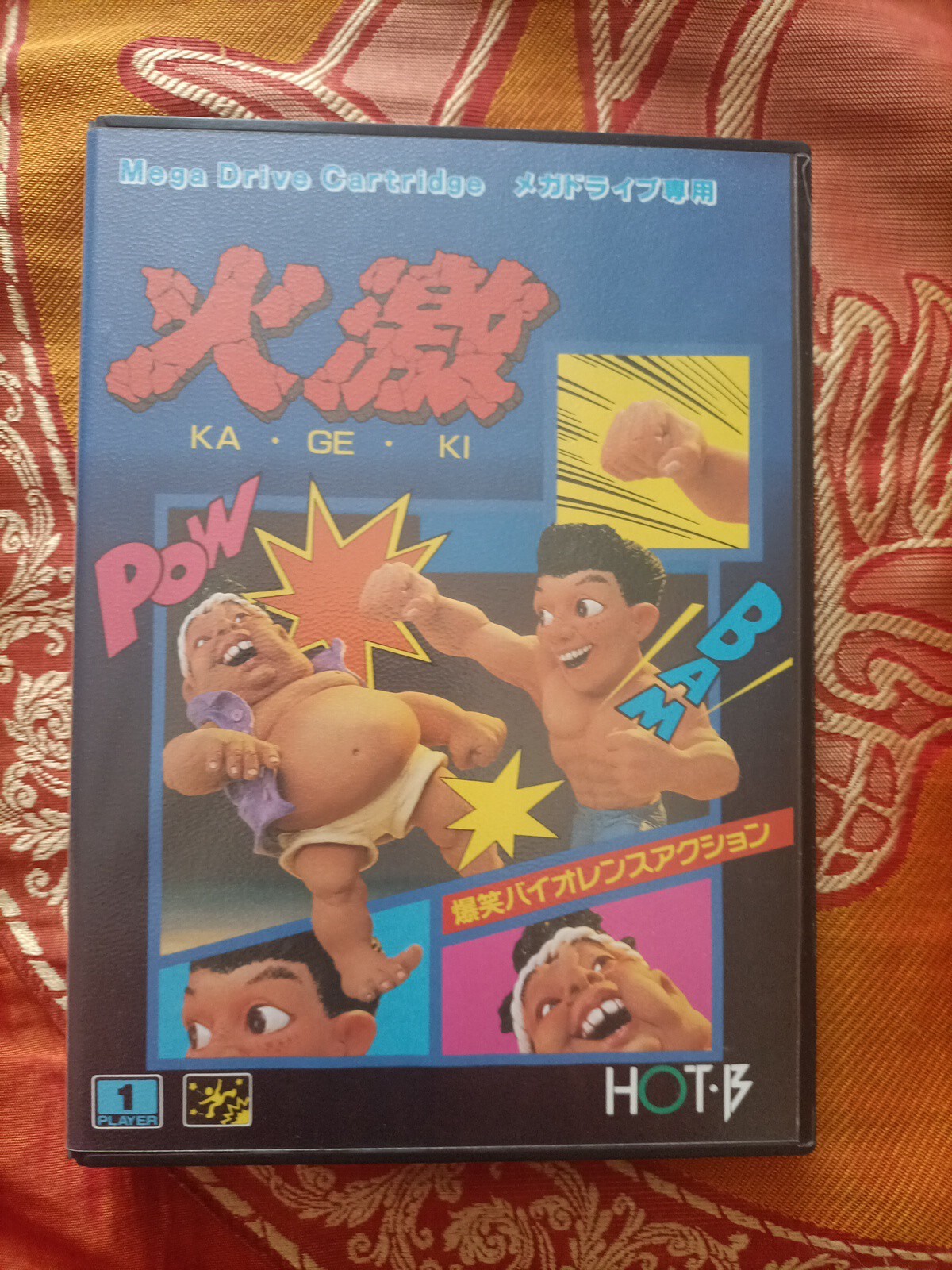 Foto 1 di 7