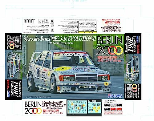 Maquette fujimi tc-89 - group a mercedes-benz 190e 2.5-16 evolution - Modélisme
