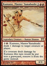 Kumano, Master Yamabushi x4 Champions CoK MtG NM