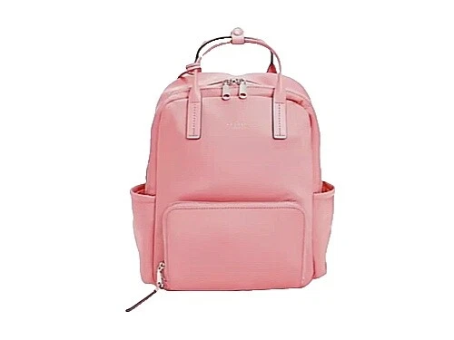 Рюкзаки женские Radley