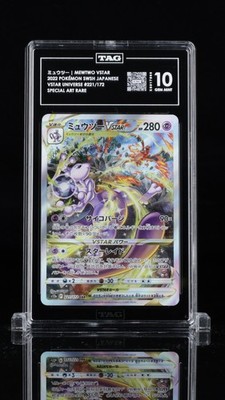 TAG 10 GEM MINT JAPANESE POKEMON 2022 MEWTWO VSTAR 221/172 VSTAR