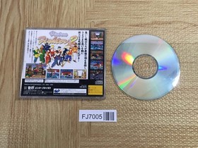 Virtua Fighter 2 SEGA SATURN Japan - FJ7005