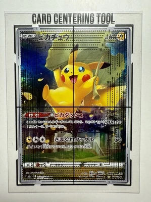 FREE HOLO CARD - Card Centering Tool For PSA / BGS / CGC Pokemon Grading