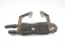 Radiateur Nissan 350 Z