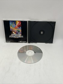 SPACE HARRIER SEGA Saturn SS Japan Retro Shooter Game - NEW - SEALED