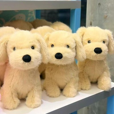 2026 New Jellycat Golden Puppy With Tags| The Perfect Gift, BNWT