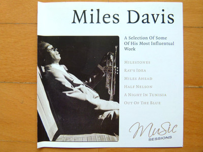 A Selection Of Some Of His Most Influentual Work   Miles Davis