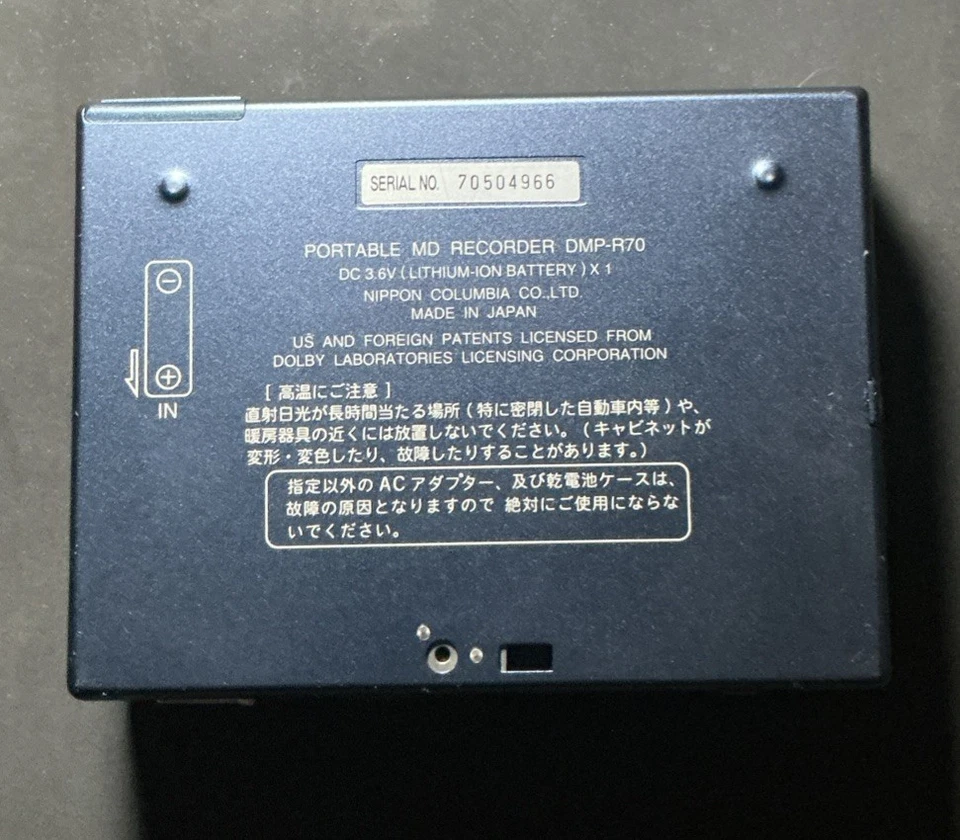 Denon DMP-R70 Azul RARO JAPÓN Foto 2 de 4